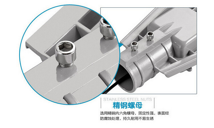 宝剑led路灯头304螺丝图